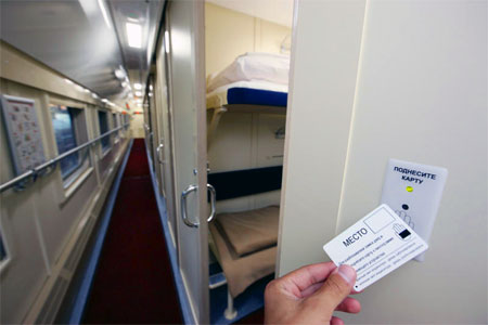 Заказать билеты на поезд ржд через интернет